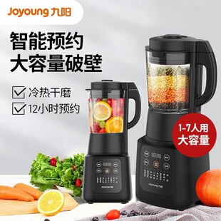 ����ƱڙC�ӟ����ȫ�ԄӶ��{�C�๦�����������B���C