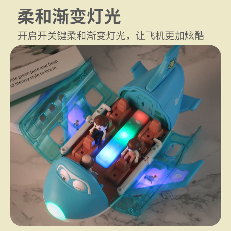 Avión grande eléctrico Universal Q con ojos parpadeantes, juguete grande, música brillante, avión giratorio, avión grande para niños.