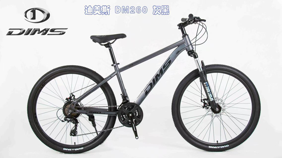 迪美斯高端山地车自行车成人山地车