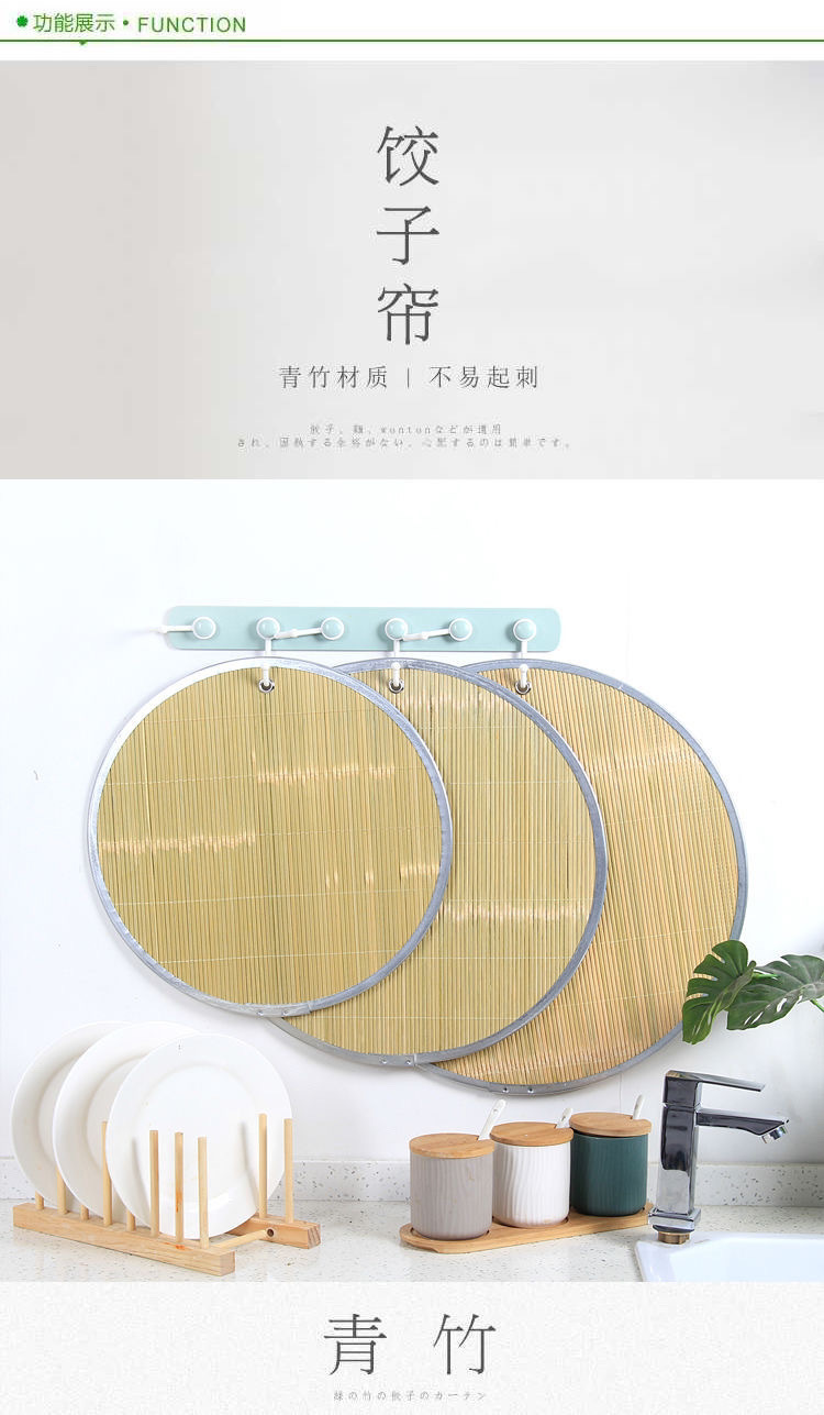 c09347c8-f587-46bb-a0b0-aaa8b42720ce.jpe