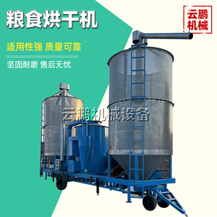 �Ƅ�ʽ�Zʳ��əC �������׸���ˮ���Ͳ��є������C��ʽ�����