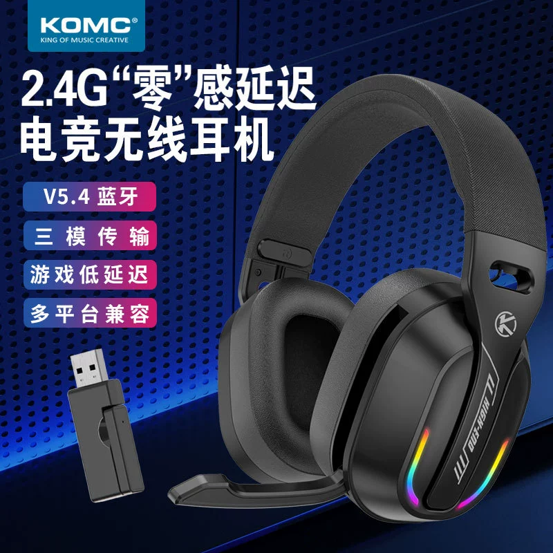 Беспроводные наушники, игровая гарнитура, для ноутбука, 4G, Bluetooth