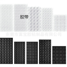 ����͸�����z�| ������͸���|  ͸���z�| ͸����ײ�| �̓r����