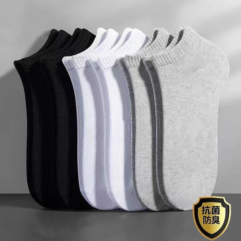 Special Wholesale Socks Men's Summer Casual Boat Socks Mid-Calf Men's Socks Breathable Deodorant Socks Solid Color Men's Short Socks