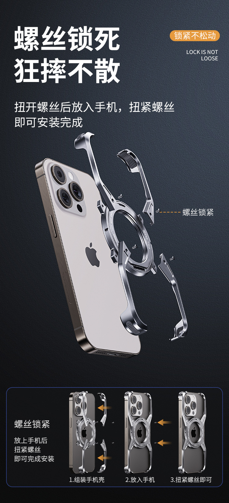 Ốp lưng điện thoại iPhone kim loại chống rơi có nam châm hút, phù hợp iPhone 17 Pro Max / 16 Pro — M07magsafe từ tính/360°Vỏ chân đế xoay màu cam, M07magsafe từ tính/360 ° Vỏ chân đế xoay màu xanh, Ốp lưng từ tính M07magsafe/giá đỡ xoay 360 ° Haoyue bạc, Vỏ giá đỡ từ tính M07magsafe/xoay 360 ° màu xám không gian sâu chi tiết 11