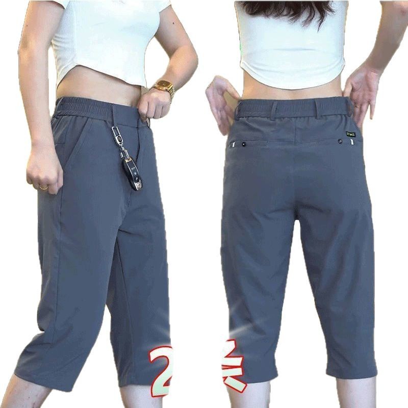 Summer Men's Thin Cropped Pants Micro-elastic Quick-drying Ice Silk Pants Breathable Loose Straight All-match Fashion Casual Pants