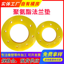 ӹƾ۰m|ע۰mܷ|PUţƽ|ܷ|Ƭ