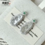 点缀满钻银镶玉绿宝石水沫玉