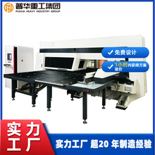 �ŷ������D���_������ ̼䓲��P䓰�ǘ˼ӹ� �Y�W�C�������_��