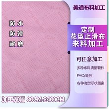 ��܇���|ֹ�����c�ܼӹ� �������ϴ��w������ ���������ϵ��ܼӹ�