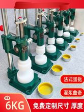 ꖘOֱģ XϽģ Ƥ͙Cʽ{P鉺ƤC