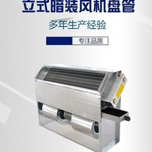 ��ʽ���b�L�C�P��85��ů�o���OӋů�L��ů���ÿ��{��ů��