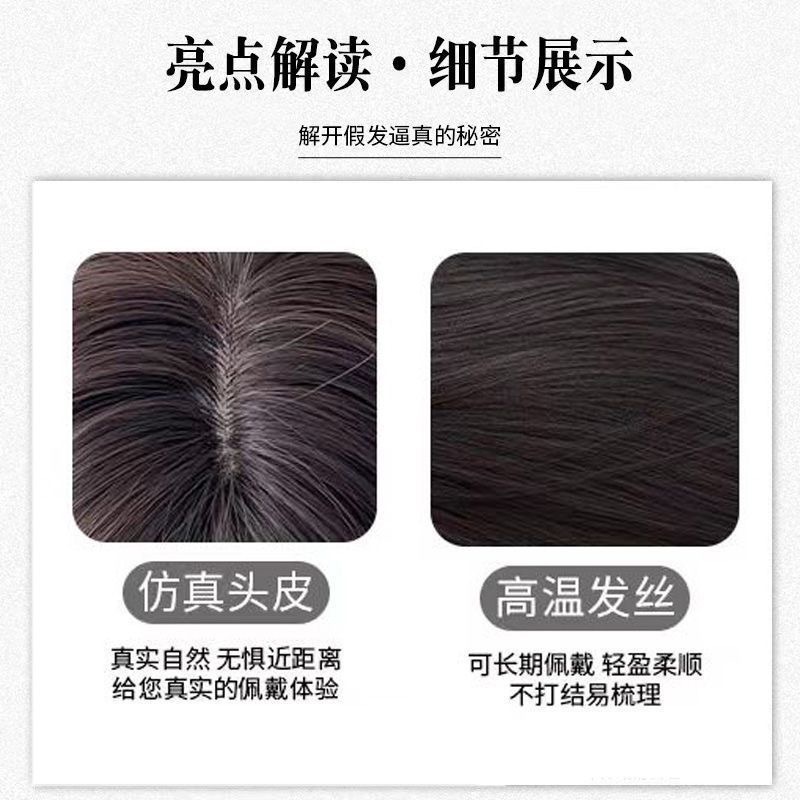 ハンサムなボーイッシュな微細カットメンズウィッグデイリーふわふわナチュラルメンズショートヘアフルヘッドカバーストレート偽毛|undefined