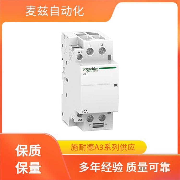 SCHNEIDER A9F79220 A9F79225 A9F79232 A9F79240 A9F79250