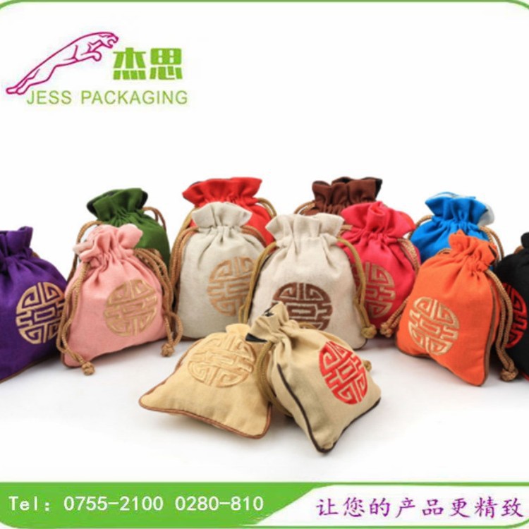 设计新款丝绸香包香囊珠宝玉器佛珠手镯手串束口袋量大从优