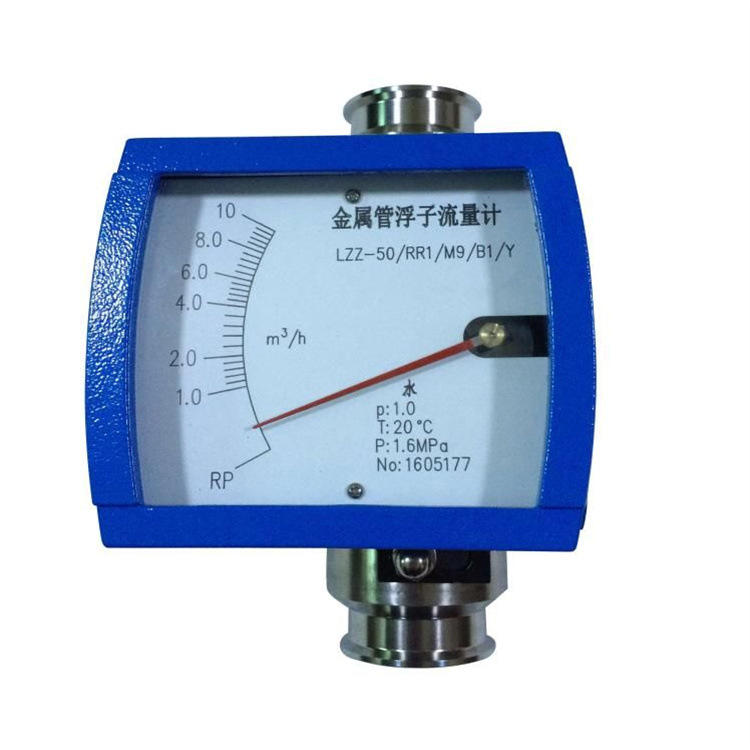 厂家销售LZZ-50金属管浮子流量计 316L金属转子流量计 垂直安装