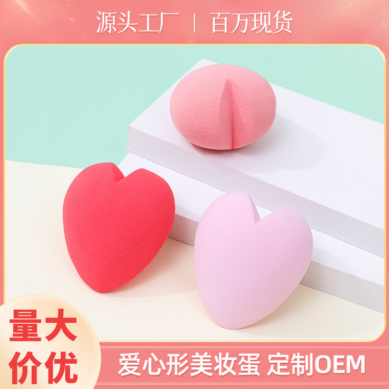 Fábrica personalizada de maquillaje huevo polvo de maquillaje suave no comer polvo no látex esponja de maquillaje huevo de maquillaje de color