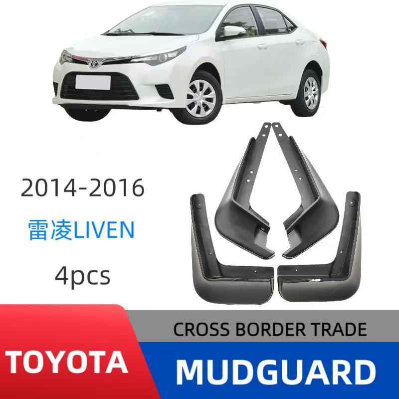 Aplicable 2014-2016 Toyota Ralink LIVEN guardabarros de coche de comercio exterior