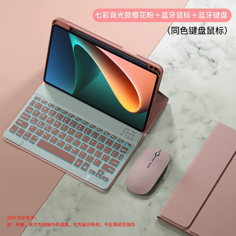 Чехол защитный высокого качества для планшета Xiaomi, совместимый с клавиатурой Pro, Bluetooth, 6/7