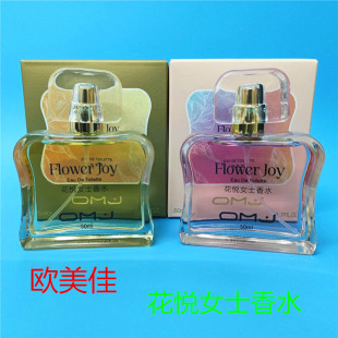 �W������ˮ����Ůʿ����ˮŮ�Ի����{Ů�W�����������ͶYŮ����ˮ