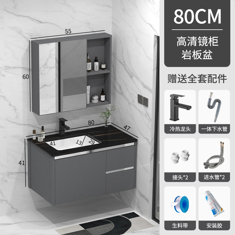 Nuevo gabinete de baño combinado espacio aluminio lavabo cerámica lavabo