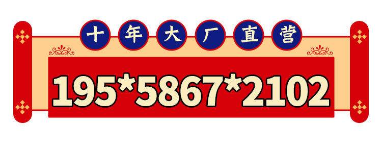 微信图片_20210425162938