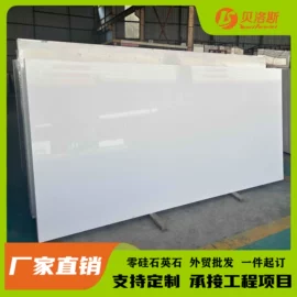 大理石;人造石;花岗岩