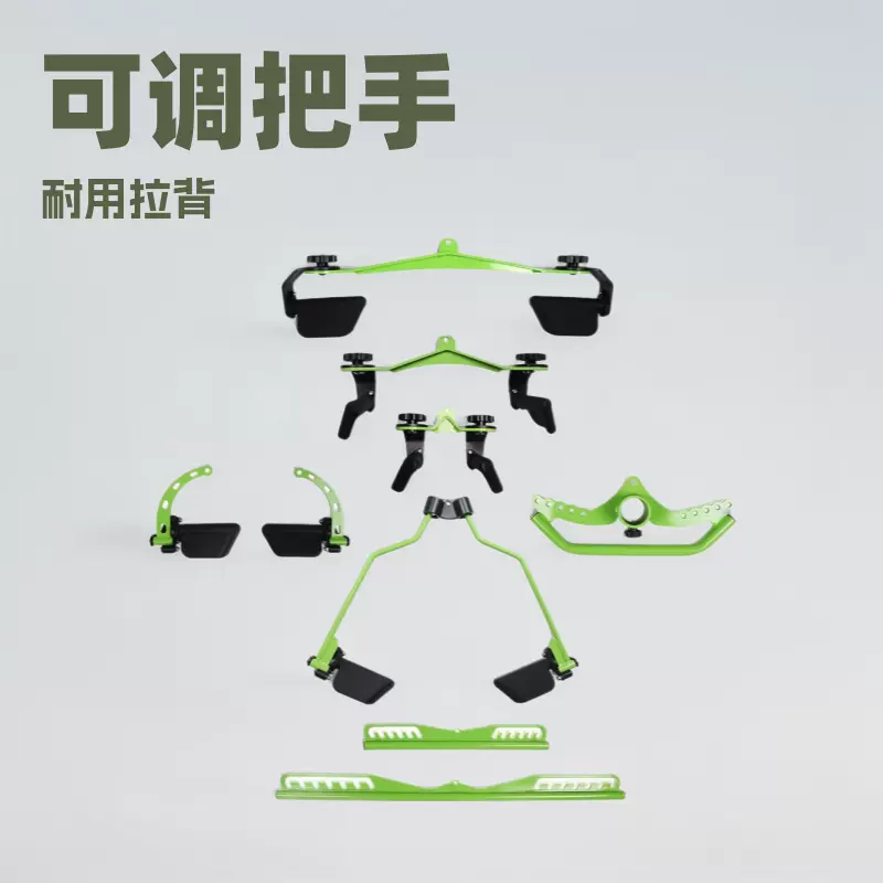 可调浸塑拉背把手套装高低位八件套健身杠铃训练跨境批发多功能