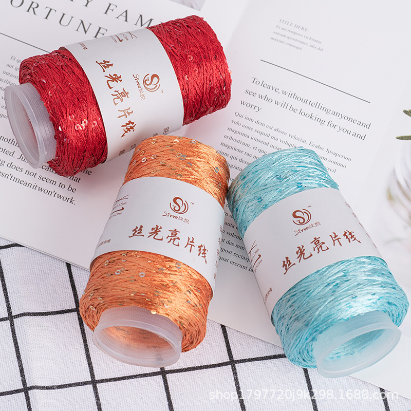 Hot Selling Hand-knitted Wiring mercerized Bead Line Stick Knitted Sweater Yarn Twister Hot Selling Hand-knitted Wiring mercerized Bead Line Stick Knitted Sweater Yarn Twister