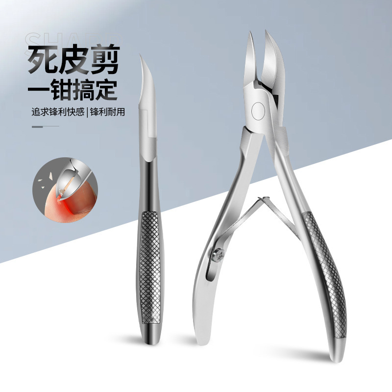 Cross-Border Stainless Steel Cuticle Remover, Nail Groove Hangnail Remover, Portable Nail Clipper, Oblique Beak Pliers, Manicure Tool Set