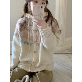 小香风奶白粉连帽重工费尔岛牛角扣2025秋冬毛保暖厚实毛衣外套