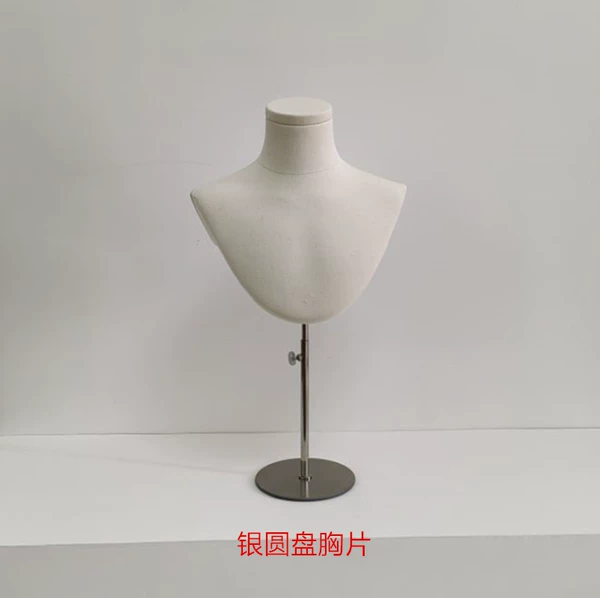 Rice white thick hemp silver round base