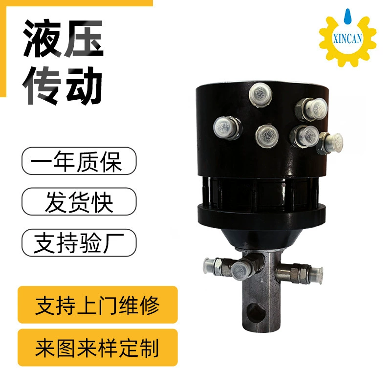 Лесозаготовительная машина Xincan GRF-30, стальной захват, захват для древесины для промышленного использования, мотор вращения захвата.