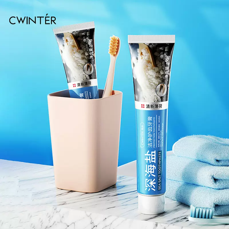 致朵深海盐洁净护齿牙膏深层清洁牙齿清新呵护口腔护理 厂家批发