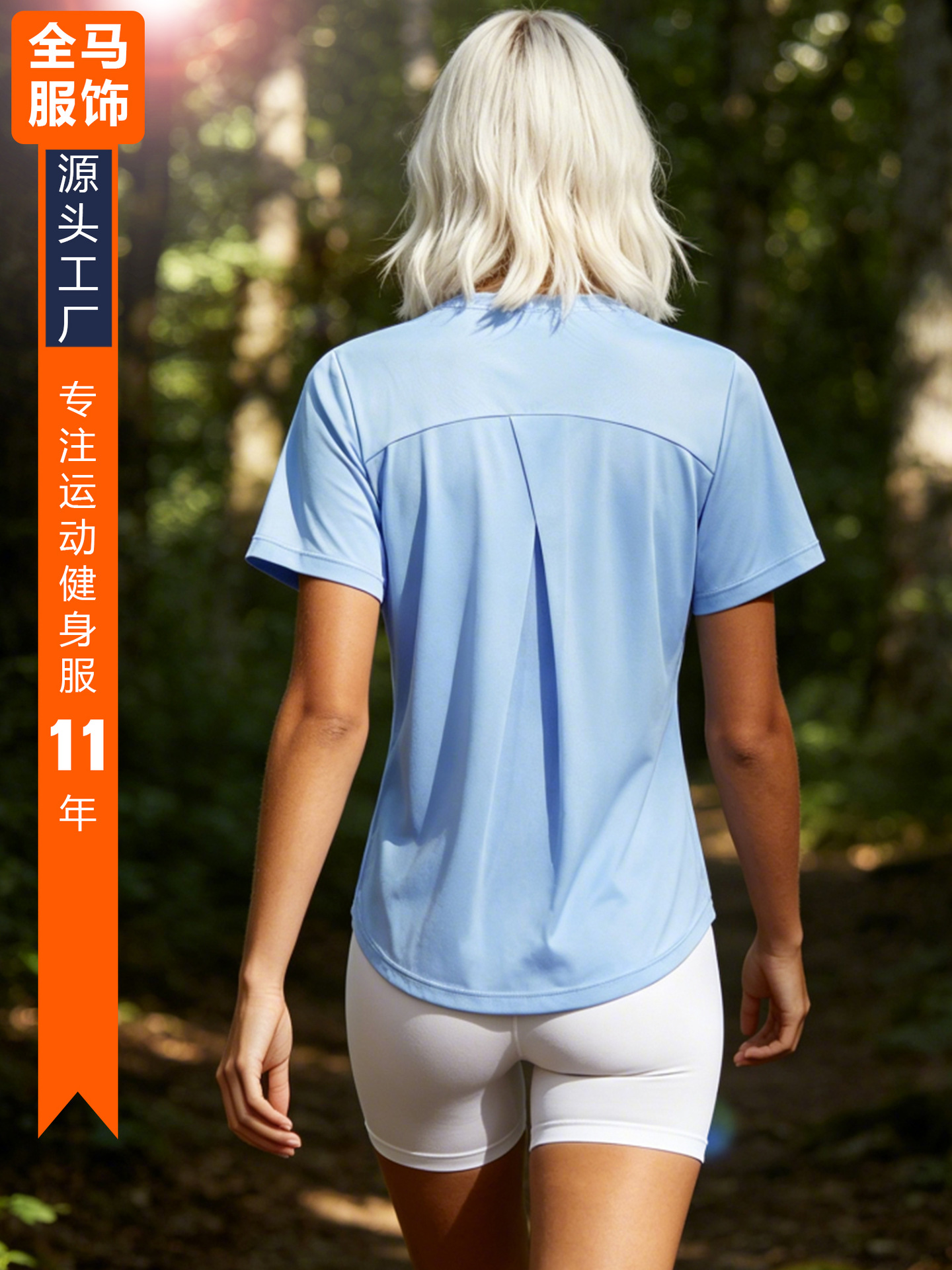 F8233 mujer protector solar transpiración sudor yoga ropa de ejercicio correr cuello redondo mangas cortas sueltas camiseta deportiva casual