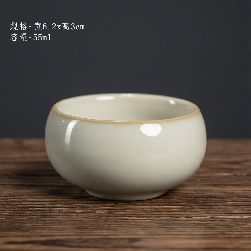 베이지 루 가마 아라한 컵 (55ml)