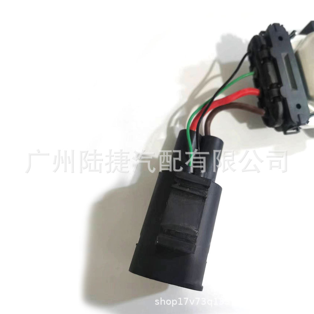 Suitable for Mercedes-Benz 08-18 Glk350 C300 Radiator Cooling Fan Control Module 204 500 01 93