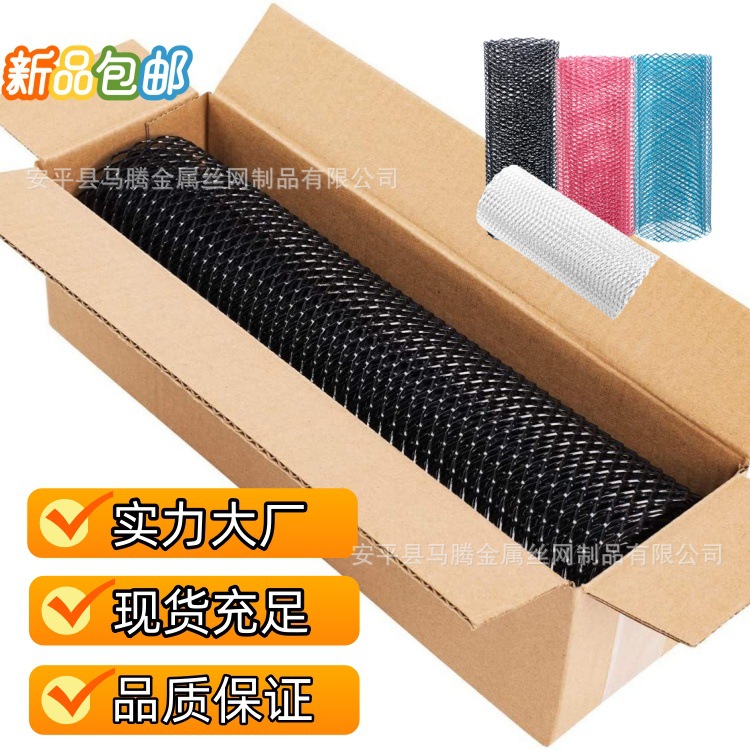 O1CN01dTOrtp2GwEYf7iE40_!!2211