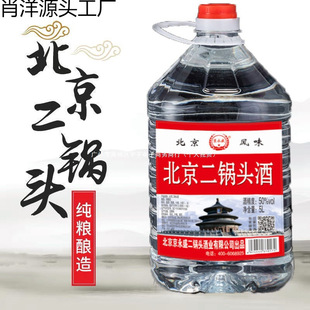 ��������^�׾�Ͱ�b10��������425260�ȸ߶�ɢ�b��ș�����l