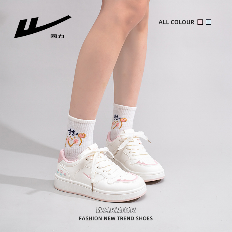 Huili nuevo color combinado zapatos de suela gruesa de otoño de moda universitaria estilo de campus zapatos casuales simples lindos zapatos de mujer flores