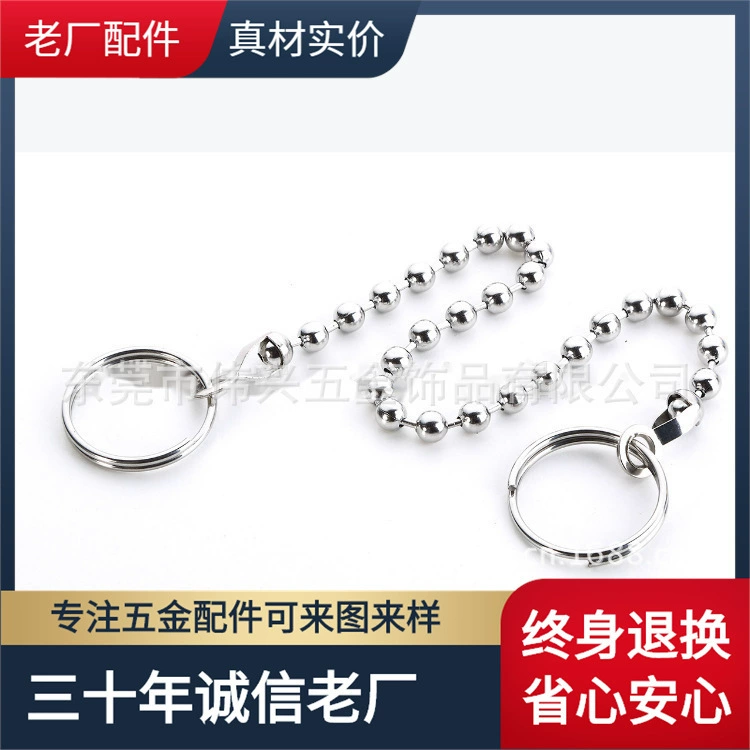 Производители на складе из чистой меди, бусина, нержавеющая сталь, длина от 6 до 100 см, металлическая волновая цепь, реальный материал, реальная цена, пожизненное возвращение