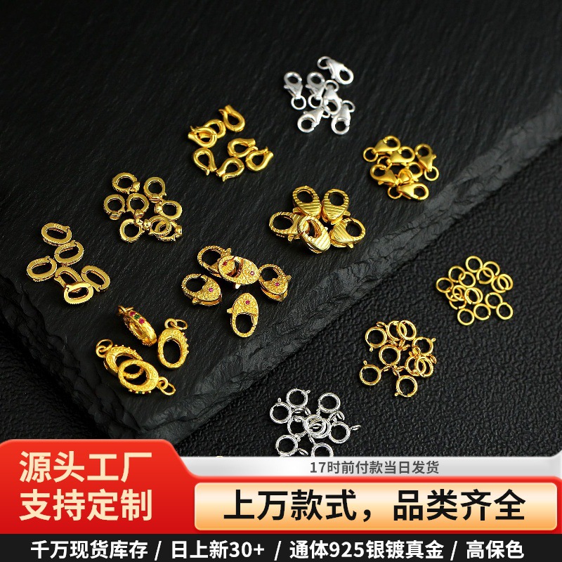S925 Silver Gold-Plated Inlaid with Burnt Blue Five-Color Fortune God Spacer Accessories DIY Jewelry Small Accessories Spacer Beads 925 Silver