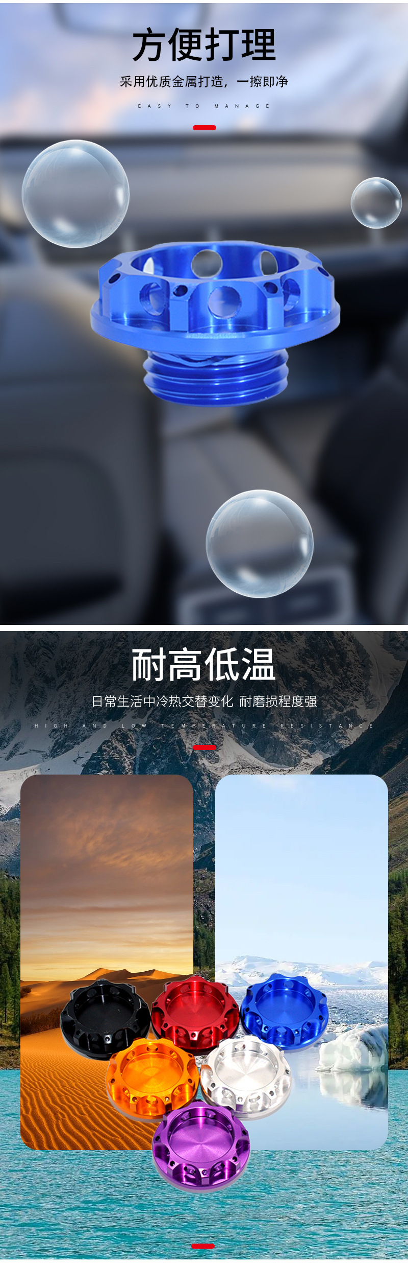 42mm car modified oil cap universal gasoline cover suitable for Subaru Nissan Mitsubishi, etc.