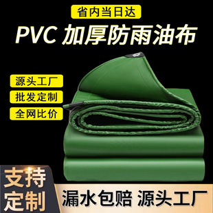 �S�����l�Ӻ�PVC�T�ܾGɫ��ˮ���귫���Ӻ����������ɻ���Ͳ�