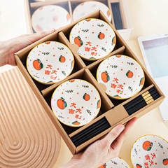 大吉大利碗筷套裝陶瓷餐具套碗禮盒小禮品促銷伴手禮物帶提繩送禮