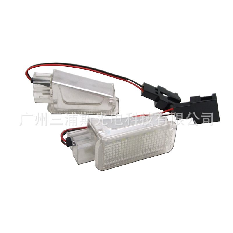 LED Footwell Light for Audi Exeo/ST Cordoba Seat Interior Light