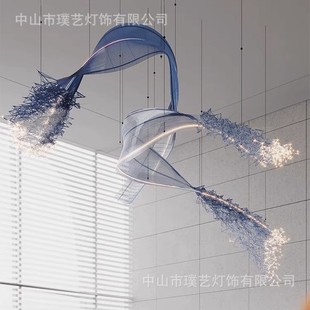 Puyi Villa Club Lobby Creative Ceiling Lamp Lamps with Light Simple Hotel Homestay Art Decoration