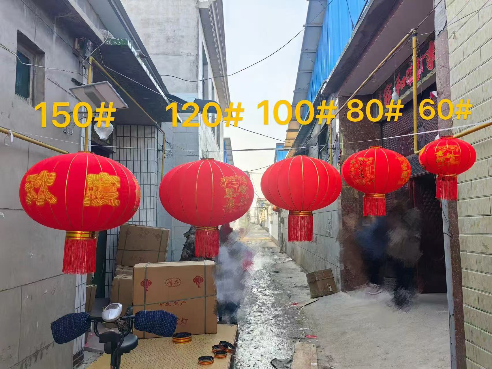 微信图片_20241228201853