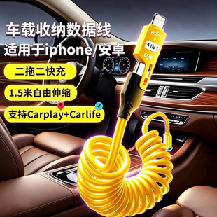 ��aоƬ��s�����ĺ�һPD65W��������m���O�� �A��sҫС������