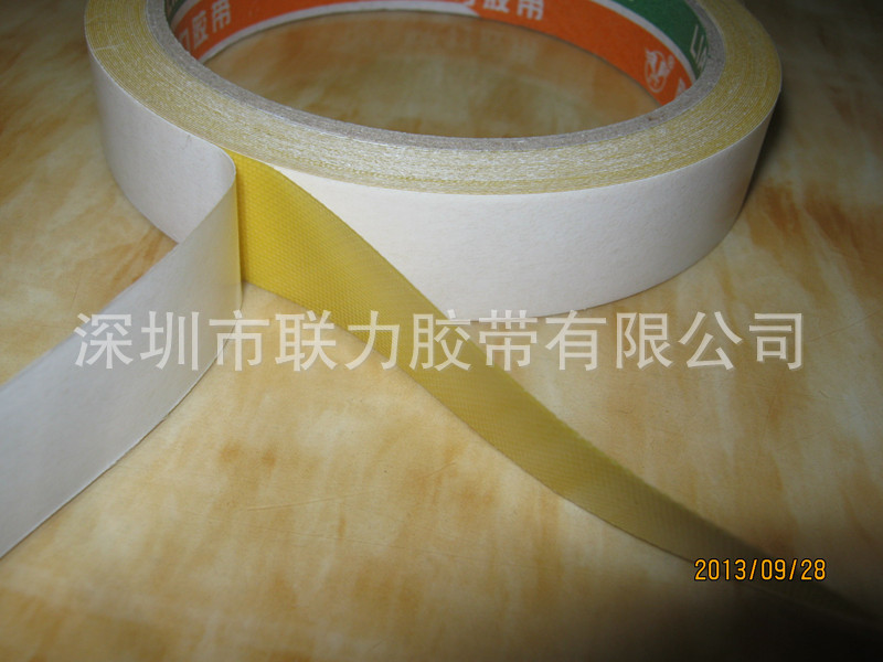 联力联力高品质 黄色地毯双面布胶带 超强力布基双面胶布 2CM*8米